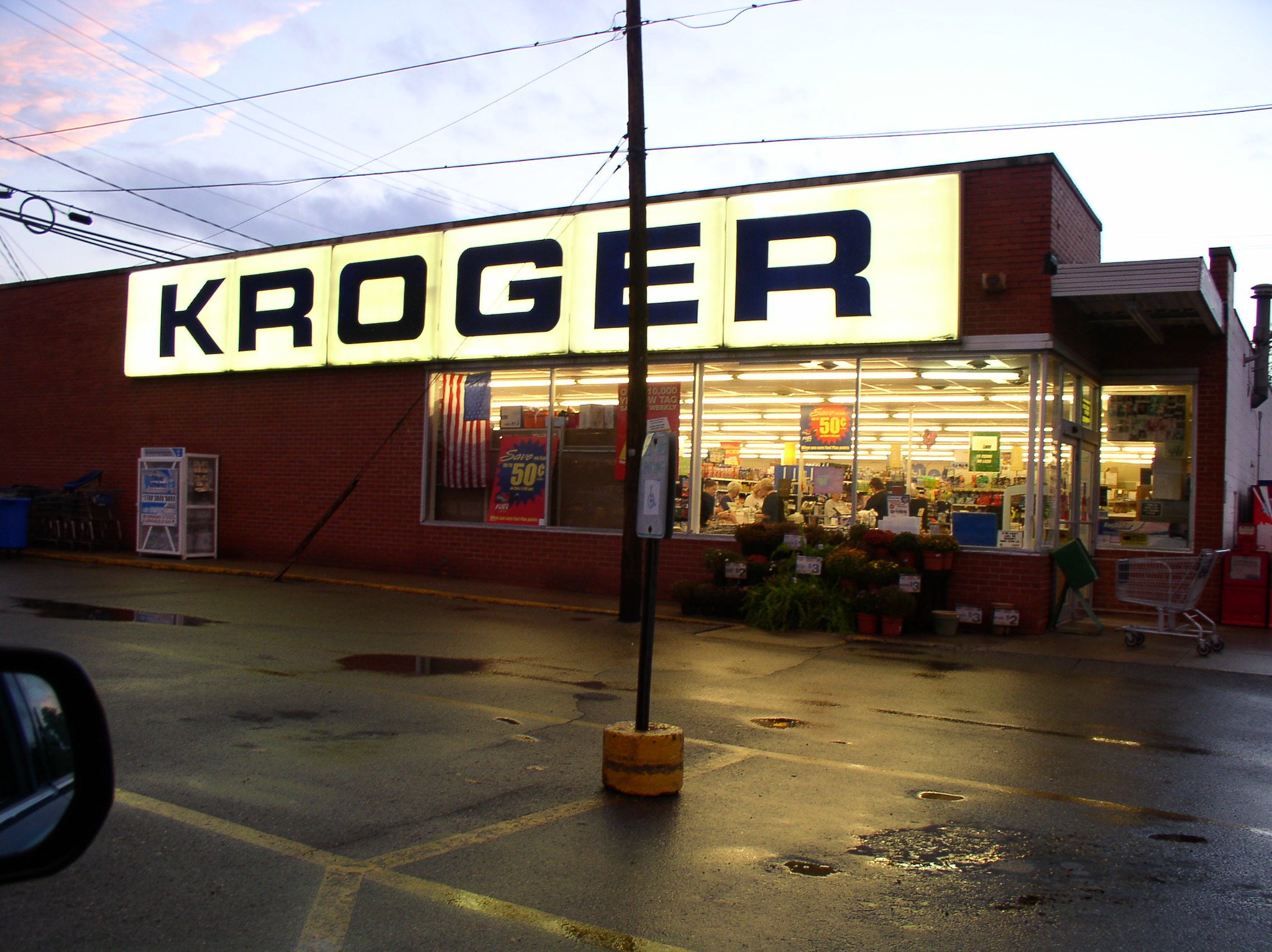 Kroger store in Wellston, Ohio